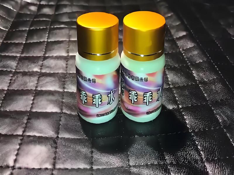 成人催药迷用品2677-lrox型号